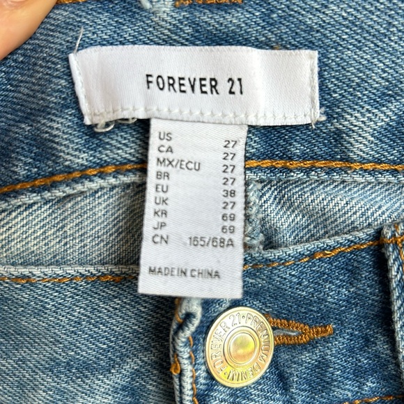 Distressed Mom Shorts - Picture 3 of 6